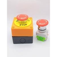 ราคา ส่งใวในวัน Emergency Switch box อีเมอเจนซี่สวิทซ์ ปุ่มฉุกเฉิน Push Button Switch 22mm ป้าย เนมเพลท Emergency (44469736908)