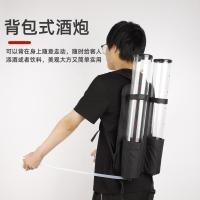 ราคา บาร์กระเป๋าเป้สะพายหลังไวน์แคนนอนแพ็คคู่6ล เบียร์บาร์เรลฟรีไวน์ฟิลเลอร์แบบพกพาไวน์ปืนใหญ่ไวน์ตู้ป้อนไวน์ เอ่อ (54157834127)