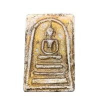 ราคา พระสมเด็จวัดระฆังพิมพ์ฐานแซม พระสมเด็จกรุวังหน้า สมเด็จโบราณ ข915 (48405682837)