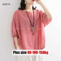 ราคา Plus Size✅เสื้อยืดผู้หญิงสาวอวบ ไซส์ใหญ่ สำหรับคุณแม่วัยกลางคน จดหมาย คอกลม สีพื้น ทรงหลวม ฤดูร้อน แฟชั่น เสื้อผ้าของผู้หญิงวัยกลางคน พลัสไซส์ สาวอวบอ้วน (53107280091)