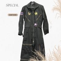 ราคา ชุดหมีชุดหมีช่างชุดหมีนักบินชุดหมีทหาร หรือชุดใส่งานคอสเพลย์ (19126305275)