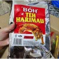 ราคา ชาตราเสือ ขนาด 1 กก./ถุง (ขายยกลัง 10 ถุง/10 กก.) (41657033689)