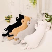 ราคา พร้อมส่ง หมอนแมวยาว หมอนตุ๊กตาแมวตัวโก่ง น่ารัก ถอดปลอกซักได้ ของขวัญวันเกิด ไซส์ใหญ่ ตุ๊กตา (45106747208)