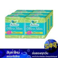 ราคา ซูเปอร์ อัลตร้าสลิม ผ้าอนามัย แบบมีปีก 22.5 ซม. 10 ชิ้น (6ห่อ) ลอรีเอะ Laurier Super Ultra Slim Sanitary Napkin With Win (21485683264)