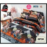ราคา NEW!! ปิคนิคสวีทดรีม(Sweet dreams) ลายการ์ตูนลิขสิทธิ์ วันพีช(One Piece) (10152712556)