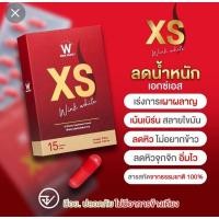 ราคา อาหารเสริมลดน้ำหนักของแท้100% (17240006132)