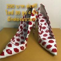ราคา รองเท้าส้นสูง มือสอง แบรนด์ ALDO (4975745792)