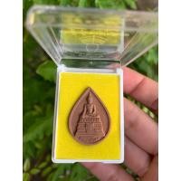 ราคา พระองค์แสน หลวงพ่อองค์แสน แท้ (57954127835)