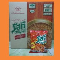 ราคา บะหมี่กึ่งสำเร็จรูป(มาม่า)​ตรารุสกี รสต้มยำกุ้งน้ำข้น ยกลัง 30 ซอง (4522272943)