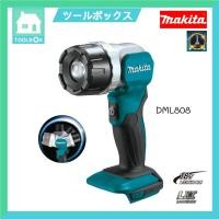 ราคา ไฟฉาย LED ไร้สาย 18V.รุ่น DML808 MAKITA (สำหรับตัวเดี่ยวไม่มีแบตและแท่นชาร์จ) (8932813054)