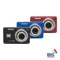 ราคา Kodak PIXPRO FZ55 Digital Camera - ประกันศูนย์ (27225826791)