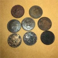 ราคา เหรียญจีนราชวงศ์ชิง (1798630801)