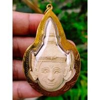 ราคา เศียรพระลักษณ์หน้าทอง สมปรารถนา รุ่นแรก หลวงพ่อเอิบ วัดซุ้มกระต่าย (หนองหม้อแกง) จ.ชัยนาท ปี 2555 ด้านหลังฝังพลอยเสกดาว (19154948400)
