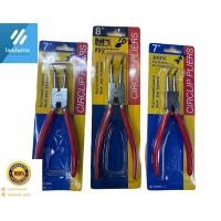 ราคา META คีมปากงอถ่างแหวน หนีบแหวน ขนาด 7 นิ้วและ 8 นิ้ว ปากคีมแข็งแรง Circlip Pliers เมต้า (9480578286)