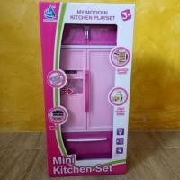 ราคา ตู้เย็นของเล่น mini kitchen set (2463604570)