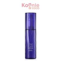 ราคา KOSE One By Kose Serum Veil Deep Repair 60ml โคเซ่ เซรั่มผิวนุ่ม. (24197782831)