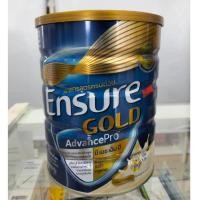 ราคา Ensure Gold AdvancePro Vanilla เอนชัวร์ โกลด์ แอดวานซ์โปร กลิ่นวานิลลา ขนาด 800 กรัม (29457478402)