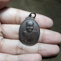 ราคา หลวงพ่อคง พัทลุง พระเก่า (1885902163)