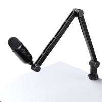 ราคา Blue Yeti Microphone Boom Arm - อัพเกรด Heavy Duty, Stable Desk Clamp, ขาตั้งไมค์ Yeti สีฟ้า เข้ากันได้กับไมโครโฟน, HyperX QuadCast, Shure SM7B (27131580292)