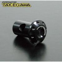 ราคา SP TAKEGAWA สลักล็อกก้านเบรกอะลูมิเนียม สีดำ (20385659902)