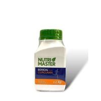 ราคา nutri master boncal curcumin (27755740403)