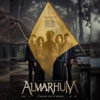 ราคา เทปสยองขวัญ Almarum (2025) (52604140370)