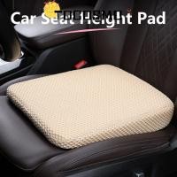 ราคา โทคอสเม่ เบาะรองนั่งในรถยนต์ บูสเตอร์ เบาะ,เบาะรองนั่งในรถยนต์แบบหนาระบายอากาศ,ตาข่ายรังผึ้งหน่วยความจําเบาะรองนั่งผ้าฝ้ายอุปกรณ์รถยนต (43179450958)