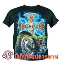 ราคา เสื้อลาย ไบค์เกอร์ อินเดียแดง มอเตอร์ไซด์ ช็อปเปอร์ เสื้อยืด สกรีนหน้าหลัง (1361887982)