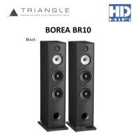 ราคา TRIANGLE BOREA BR10 Floor Standing Speaker (25012740802)