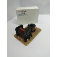 ราคา เน็ตเวิร์คลำโพง HONIC CN-12 เน็ตเวิร์ค 2 ทาง กลาง+แหลม ( แพ็ค 1 ชิ้น ) (3420093305)