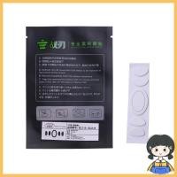 ราคา Bang 1Set สําหรับ ZOWIE EC1-B EC2-B เมาส์ฟุตสติกเกอร์เม้าส์สเก็ต Pad Glide Curve Edge (42268189850)