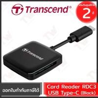 ราคา Transcend RDC3 SD/microSD Card Reader Type-C (Black) Card Reader ของแท้ สีดำ ประกันศูนย์ 2ปี (10020219911)