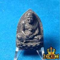 ราคา หลวงปู่ทวด หลังครุฑรุ่นมหาลาภ มหาปัญญา มหาวาสนา มหาบารมี (48500655984)