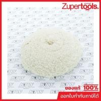 ราคา MAKITA มากีต้า MP192629-7 อะไหล่9227C#E01 WOOL PAD 180 NO.E01 WOOL PAD 180 FOR 9227C Code 192629-7 (56355724128)