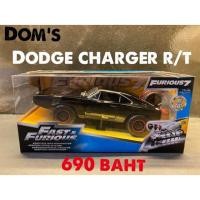 ราคา โมเดลรถเหล็ก Jada toys fast&furious (7618628187)