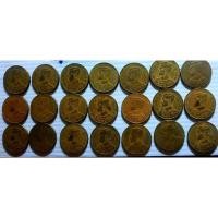 ราคา เหรียญ 50 สตางค์ รัชกาลที่ ๙ พ.ศ.2493 (19838260231)