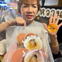 ราคา หอยเชลล์ดองเจ้าแรกหนองมนแหม่มหอยหวาน นน.500กรัม (54305775643)
