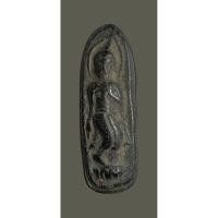 ราคา 030 พระลีลา เนื้อดินผสมผงใบลาน ไม่ทราบที่ เนื้อหาตามภาพ เชิญพิจารณา (56651220576)