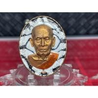 ราคา หลวงพ่อพัฒน์ รุ่นเหรียญหน้ายักษ์ 100 ปี มหาบารมี รวยเงินล้าน (หน้ายักษ์2) วัดห้วยด้วน นครสวรรค์ (10066400663)