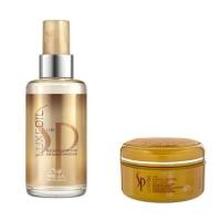 ราคา ชุดเซ็ทบำรุงเส้นผม Wella SP OIL KERATIN (6809971246)