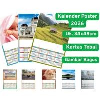 ราคา ปฏิทินโปสเตอร์ 2026* (48356839240)