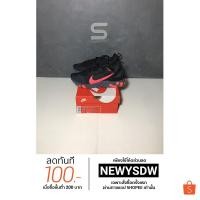 ราคา Nike React Element 55 (1611885809)