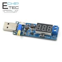 ราคา 1PCS Buck converter USB Step UP/Down โมดูล DC-DC 5V ถึง 3.3 V/12 V ปรับเอาต์พุต DC 1.2 V ถึง 24 V (29833712202)