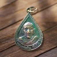 ราคา NEWเหรียญหลวงพ่อเงิน ขันติโก วัดถ้ำน้ำ จ.ราชบุรี พิมพ์หยดน้ำ สวยสมบูรณ์เดิมๆ สุดยอดตำนานเมตตาขั้นสูงสุด พุทธคุณรอบด้า (18179266434)