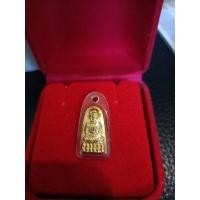 ราคา หลวงปู่ทวดทะเลซุงปี08 (10091926944)