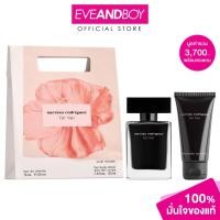 ราคา NARCISO RODRIGUEZ For Her VT25 EDT นาร์ศิโซ่ โรดริเกวซ เซ็ตน้ำหอมผู้หญิง (28724734001)