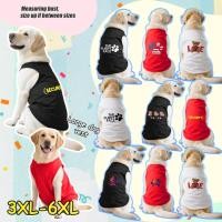 ราคา 3เอ็กแอล-6เอ็กแอล เสื้อกั๊กสุนัขตัวใหญ่ คาปิบาระ อุ้งเท้าสุนัข พิมพ์ลายตุ๊กตาหมี ผ้าใส่สบาย กันแดด หายใจ ซักด้วยเครื่องเหมาะสําหรับสุนัขพันธุ์ใหญ (55702984527)