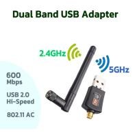 ราคา Dual Band USB WiFi Adapter 600 Mbps 2.4GHz, 5GHz (43353479177)
