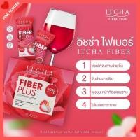 ราคา ของแท้ ITCHA Fiber Plus อิชช่า พลัส กุหลาบ ลิ้นจี่ Itcha Fiber Plus (25984263671)