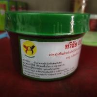 ราคา ทวีชัย01 ยากำลังไก่ชน อาหารเสริมสำหรับใช้สำหรับไก่ชน (พื้นเมือง) อายุ 5 เดือนขึ้นไป (9724731510)